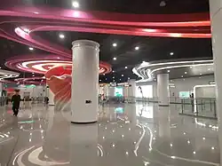 Line 5 concourse