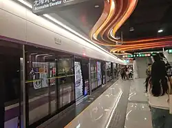 Line 5 termination platform