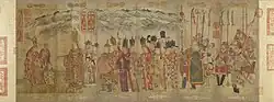 Dali procession of nobles and soldiers