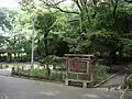 Koishizuka Kofun