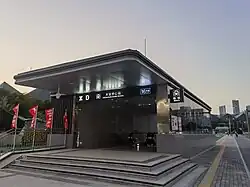 Entrance D