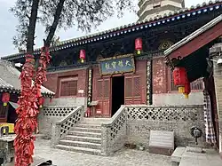 Yuan dynasty (1271-1368) Daxiong Baodian of Longxing Temple in Yuncheng, Shanxi, China.