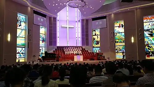 Main Hall