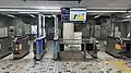 Fare gates (2024)