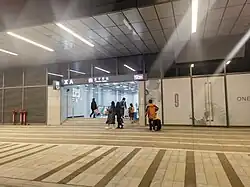 Entrance A