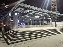 Entrance C