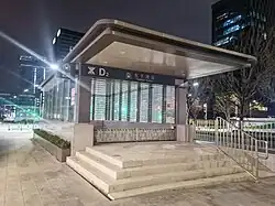 Entrance D2