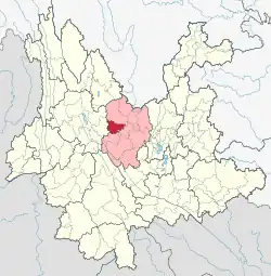 Location in Yunnan