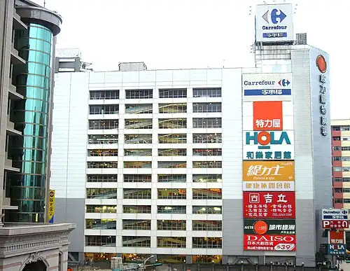 Exterior
