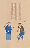 The Vietnamese hunters (Hmong ethnic) in Lê dynasty