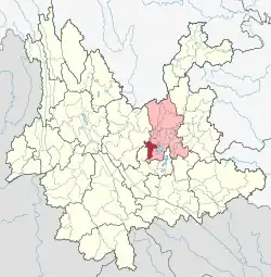 Location of Anning City (red) in Kunming City (pink) and Yunnan province