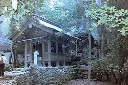 Okitsugu Heiden