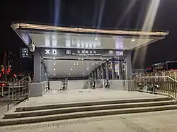 Entrance B