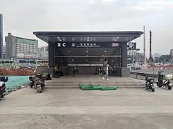 Entrance C
