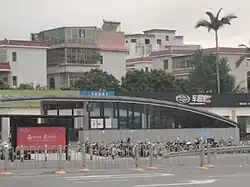 Entrance B