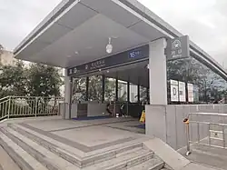 Entrance D