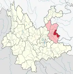 Location of Fuyuan County (red) and Qujing Prefecture (pink) within Yunnan province