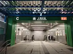 Entrance C access point