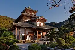 Shōhō-ji