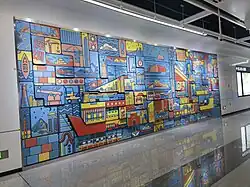 Artwork inside the station "Everything about a Port"