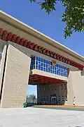 Baktu Port of Entry [zh]