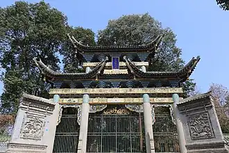 Baba Mosque, a Chinese Sufi mosque in Langzhong.