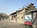 Guangdong Guild Hall, 2014