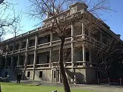 Former Residence of Prince Qing, 2014