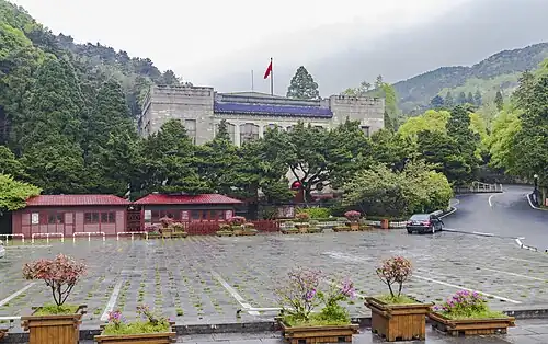 Site of the Lushan Conference, now a museum