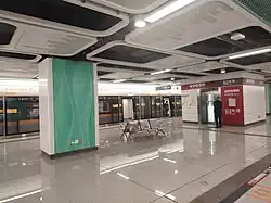Platform