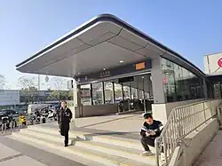 Entrance A