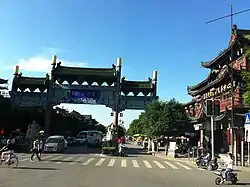 Imperial Street of the Song dynasty