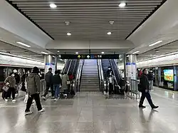 Platform of Line 1 in 2023