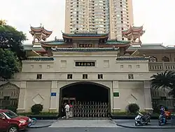 Huangcheng Mosque, Chengdu (dates to the Ming dynasty)