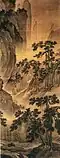 Inquiring of the Dao at the Cave of Paradise, hanging scroll, color on silk, 210.5 x 83&nbsp;cm. Located at the Palace Museum, Beijing. This painting is based on the story that the Yellow Emperor went out to the Kongtong Mountains to meet with the famous Taoist sage Guangchengzi.