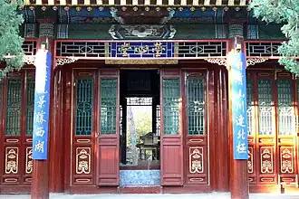An example of a grid door