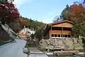 Shin-Kano Onsen