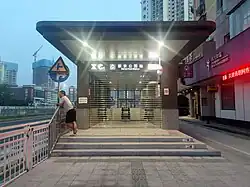 Entrance C1