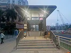 Entrance C2