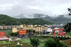Xinzhou Town, Zheng'an County