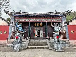 Qing dynasty (1644-1912) Tianwang dian of Wuwei Temple in Dali, Yunnan, China.