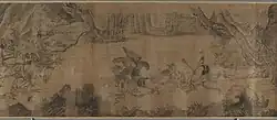 Ming Guankou Soushan Tu (Partial), Bottom right (Circa 1500 C.E.)