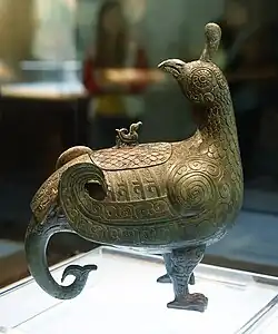 Bird-shaped zun vessel of the Marquis of Jin, c. 11th–10th century BCE. Shanxi Museum.