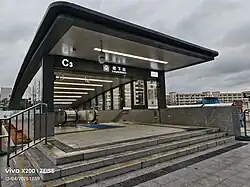 Entrance C