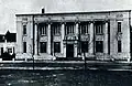 Former branch in Shenyang, photographed before 1945