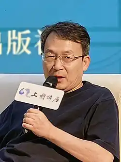 Li in August 2023
