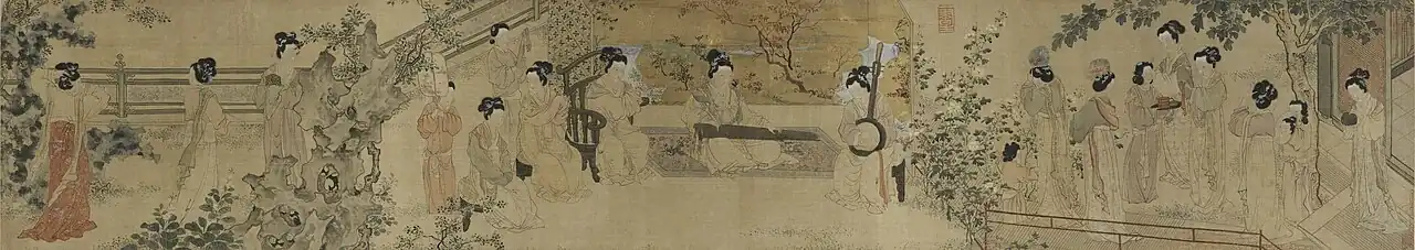 Court Ladies Handscroll, 3.
