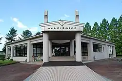 Tohoku Town History and Folklore Museum