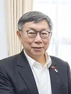 Ko Wen-je, 13th Mayor of Taipei (BM, 1986; PhD, 2002)