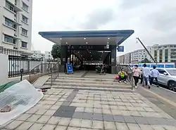 Entrance A